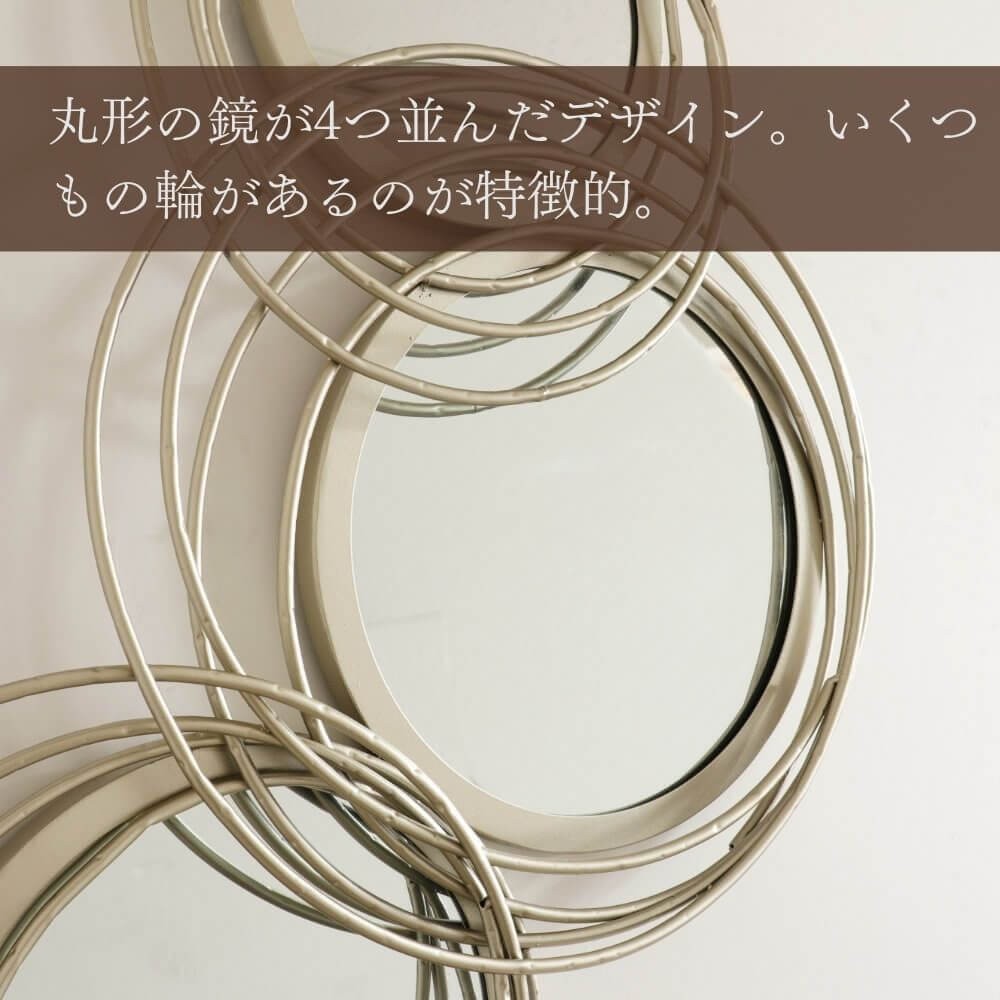Silver Triptych Wall Mirror, Simple Modern, 57×101 cm