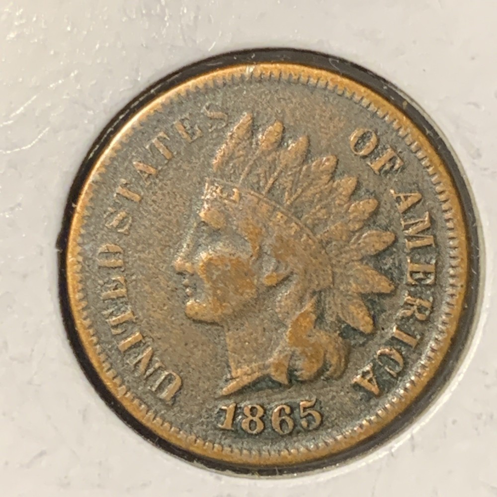 1865 Bronze Indian Cent ~ EXCELLENT DETAILS ~