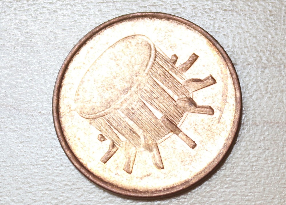 1996 Malaysia 1 Sen