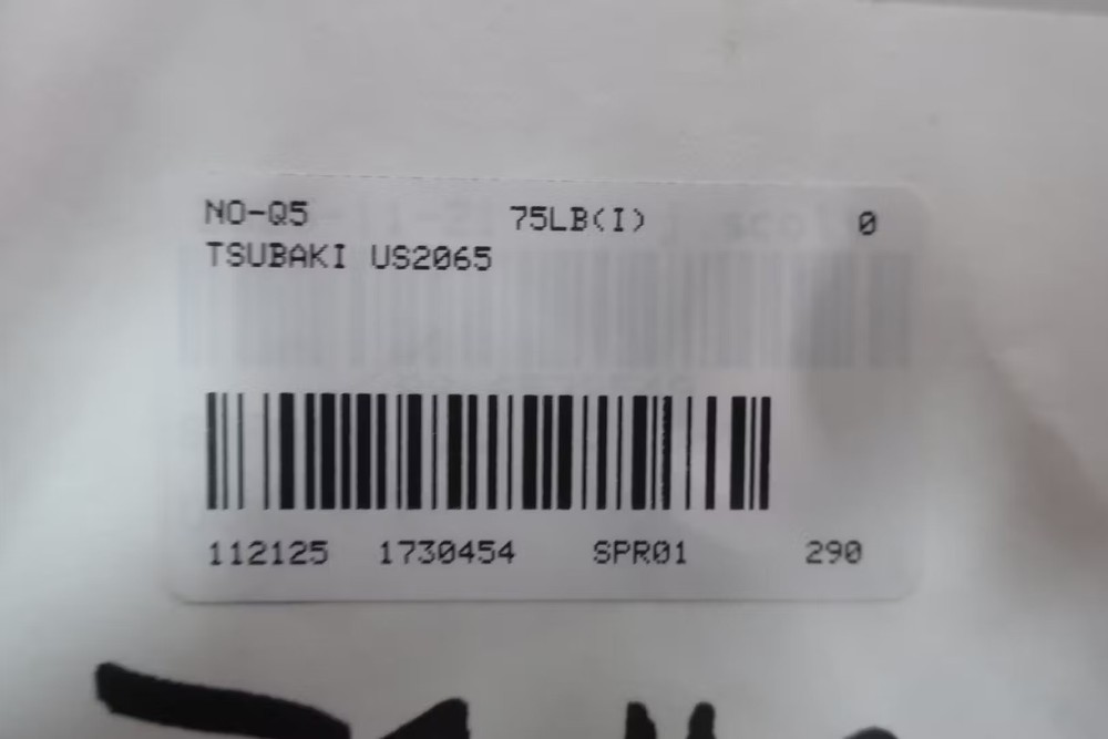 Tsubaki US2065 Single Roller Chain 10ft 2in