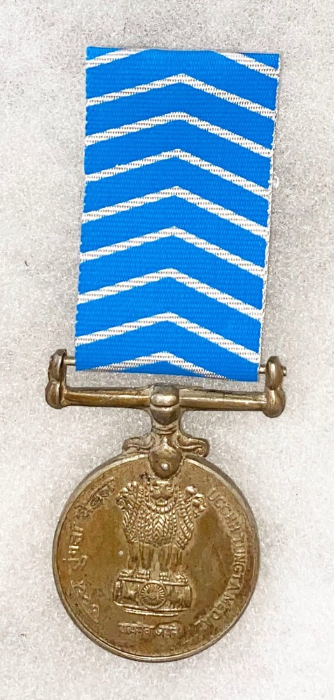 Indian Ucch Tungta Medal