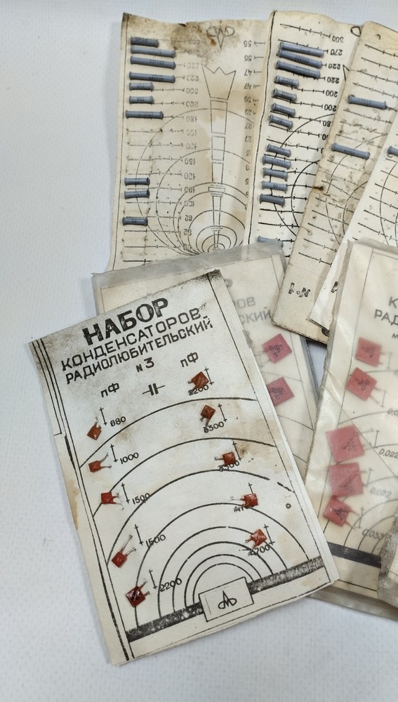 Lot Various Soviet Radio Components Ceramic Resistors USSR