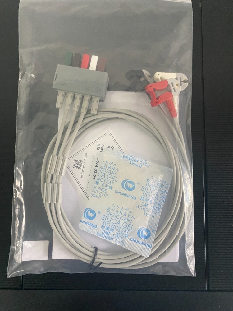 Mindray Ecg Cables