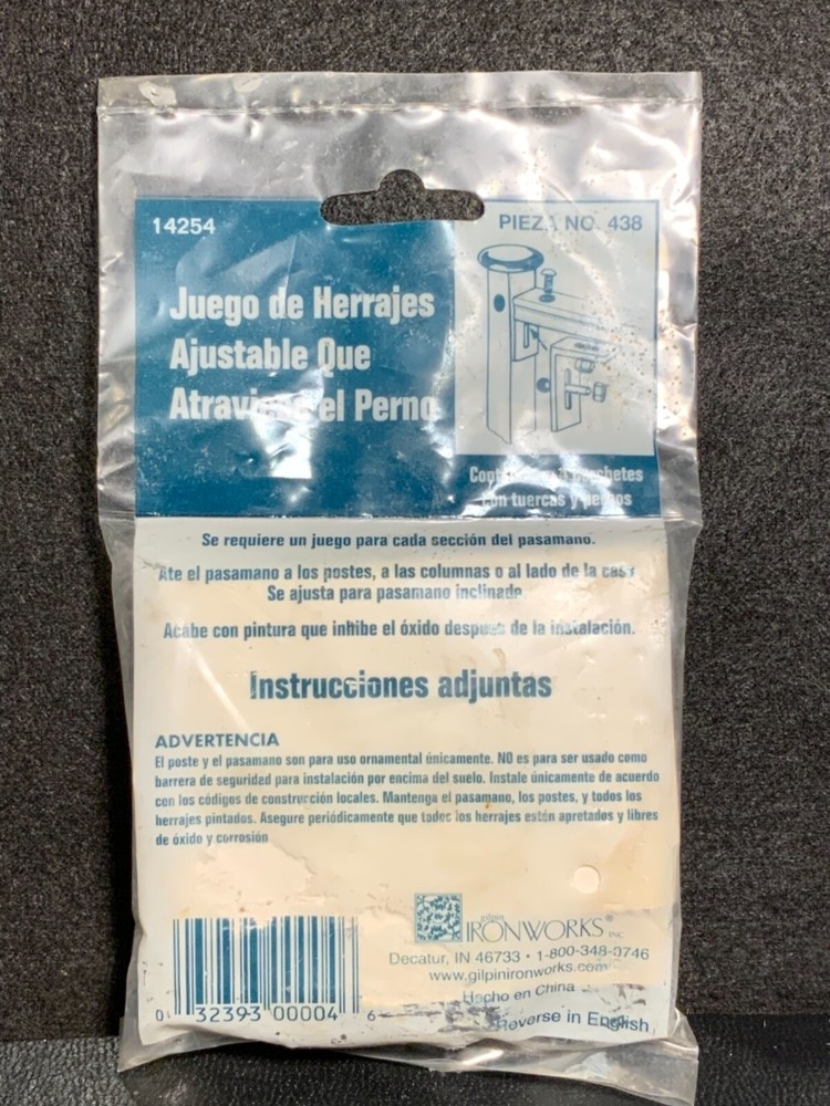 Adjustable Bolt-Thru Fitting Set No 438 Gilpin Ironworks Railings Posts Columns