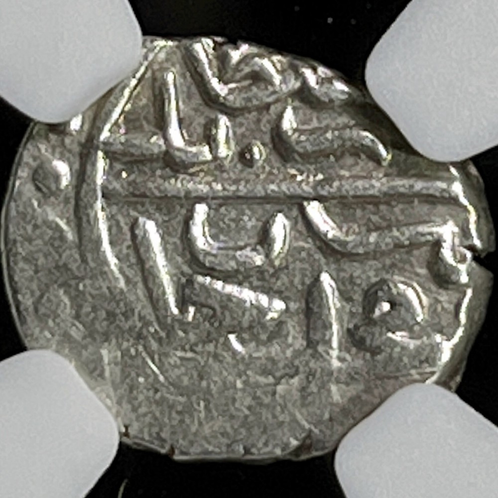 OTTOMAN. 1481, Akce, Silver - NGC MS61 - Bayezid II, Unknown 024