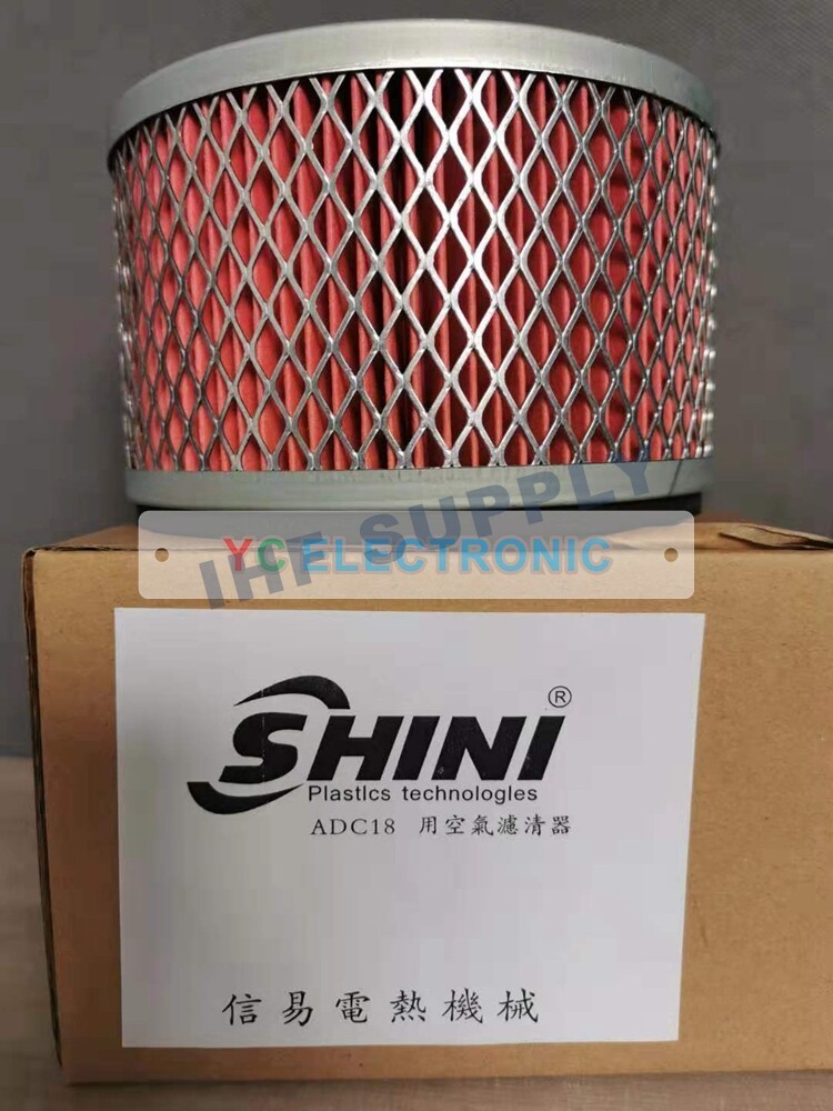 1pcs New For 130×80×77（ADC18) Suction filter element