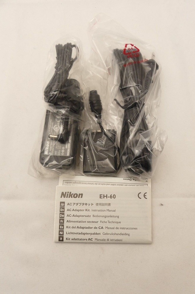 Nikon EH-60 AC adapter kit
