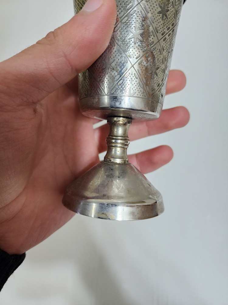Vintage Silver Plated Kiddush Cup Chalice Goblet Nickel Etched Star Pattern