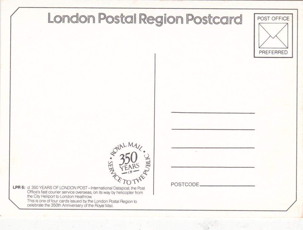 International Datapost Postcard unused VGC