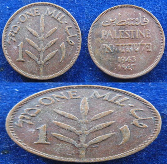 Palestine - 1943 - 1 Mil - XF - KM# 1