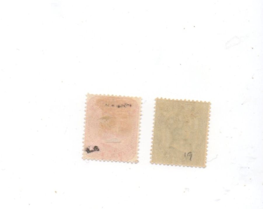 Bermuda mint hinged MH Scott 18 24