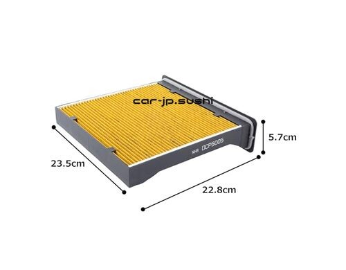 DENSO Clean Air Filter Premium DCP5005/014535-3680