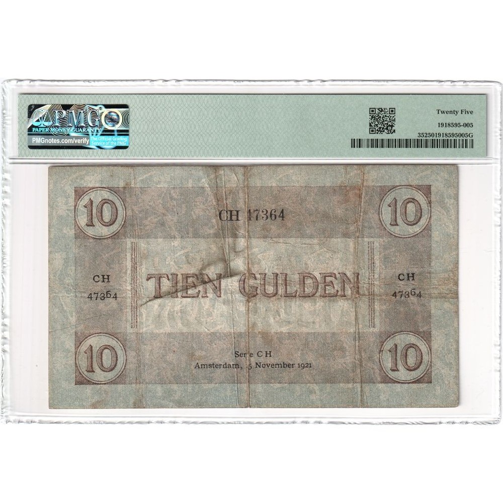 [#83424] Netherlands, 10 Gulden, VF 25, PMG