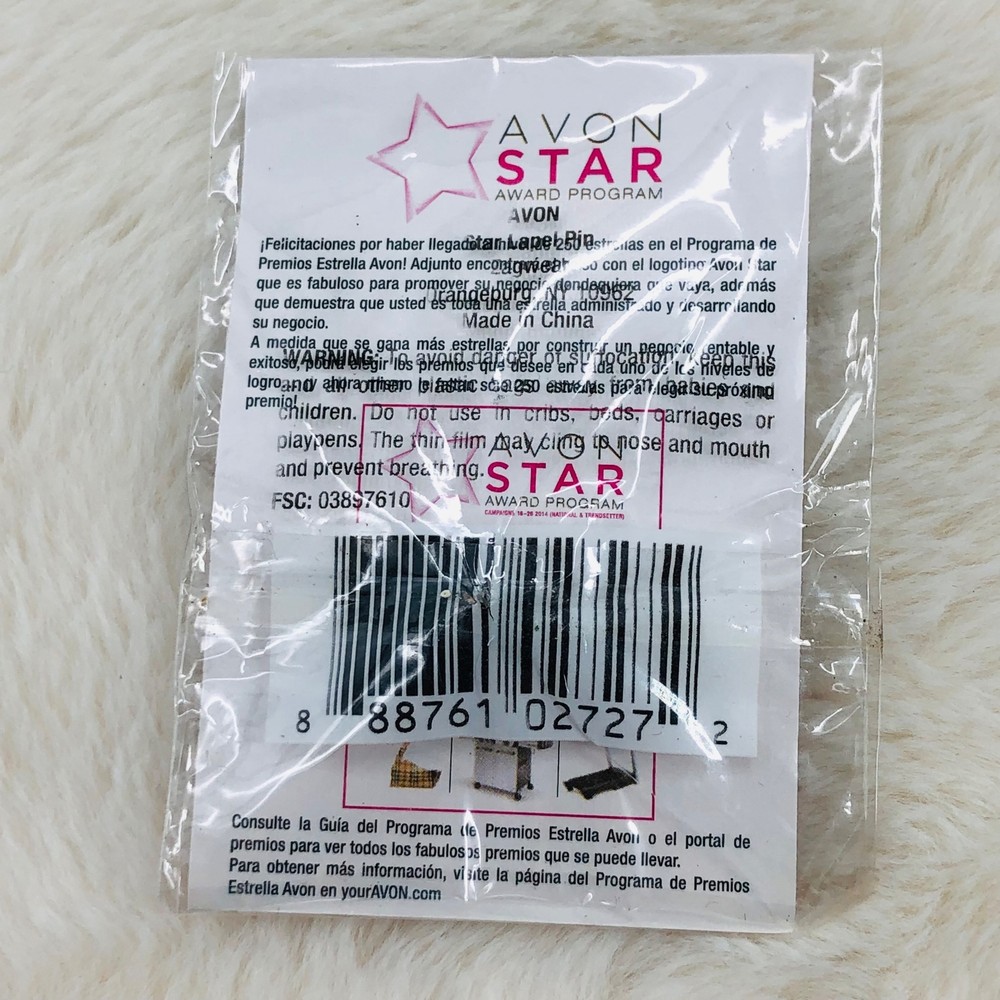 Avon Star 250 Award Program Silver & Pink Enamel Representative Lapel Pin