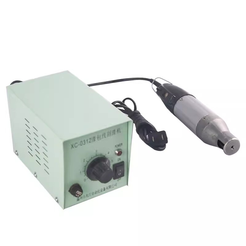 Enameled Copper Wire Stripping Machine Stripper Enameled Wire Stripper XC-0312