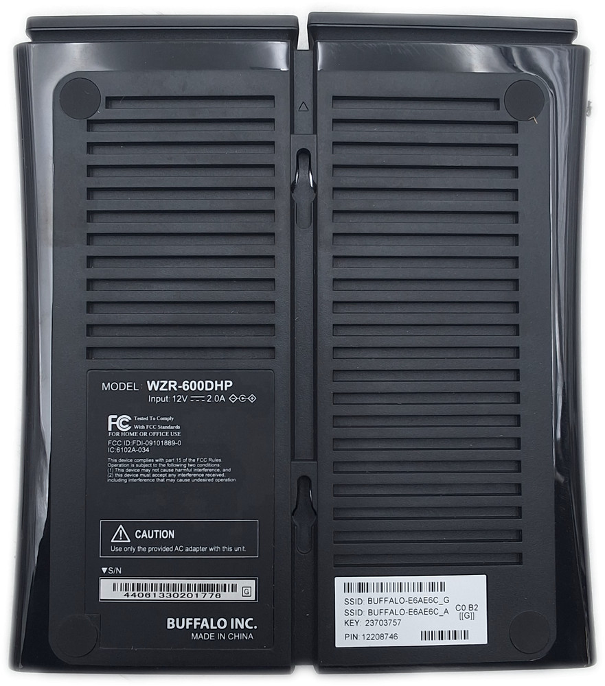 Buffalo N600 Wireless Router