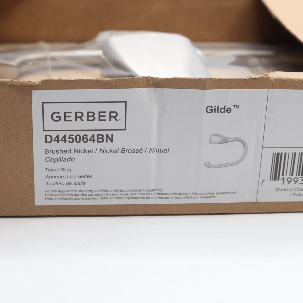 Gerber Gilde Wall Mounted Towel Ring Brushed Nickel D445064BN
