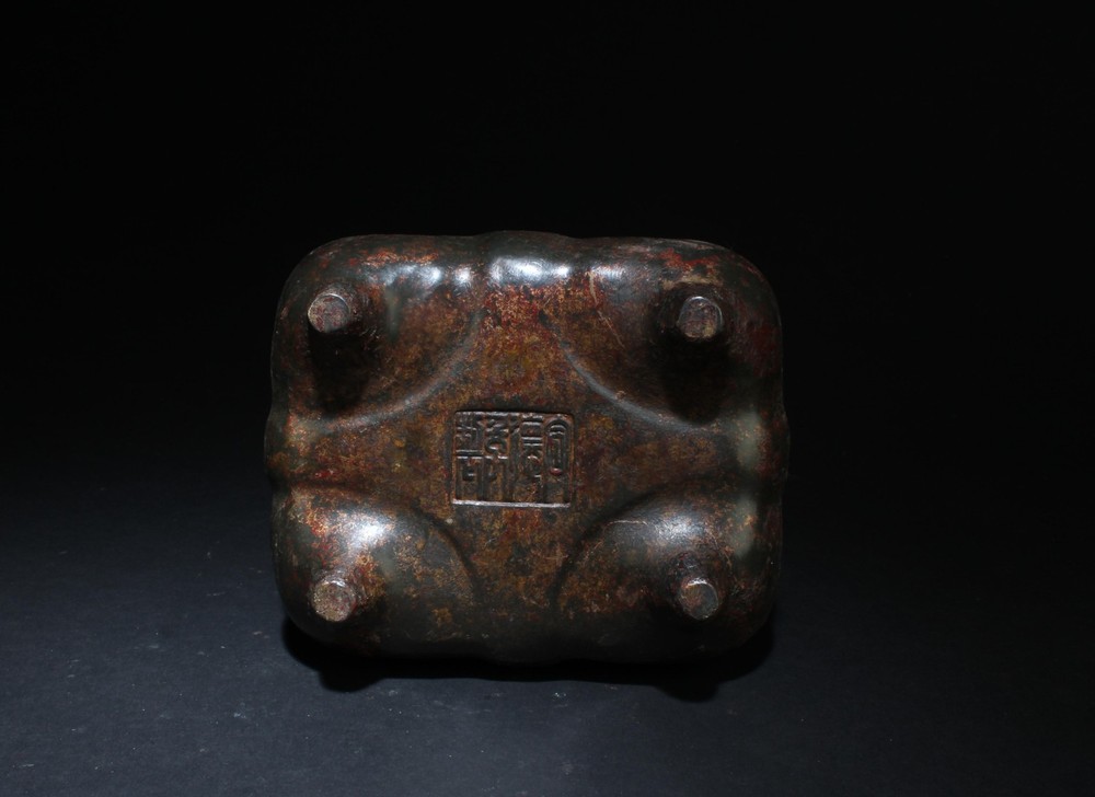 A Chinese Bronze Incense Burner