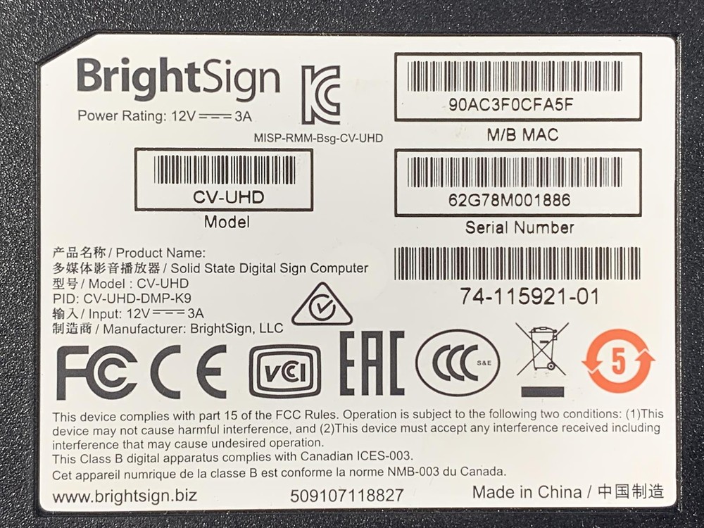 BrightSign Solid State Digital Sign Computer CV-UHD-DMP-K9