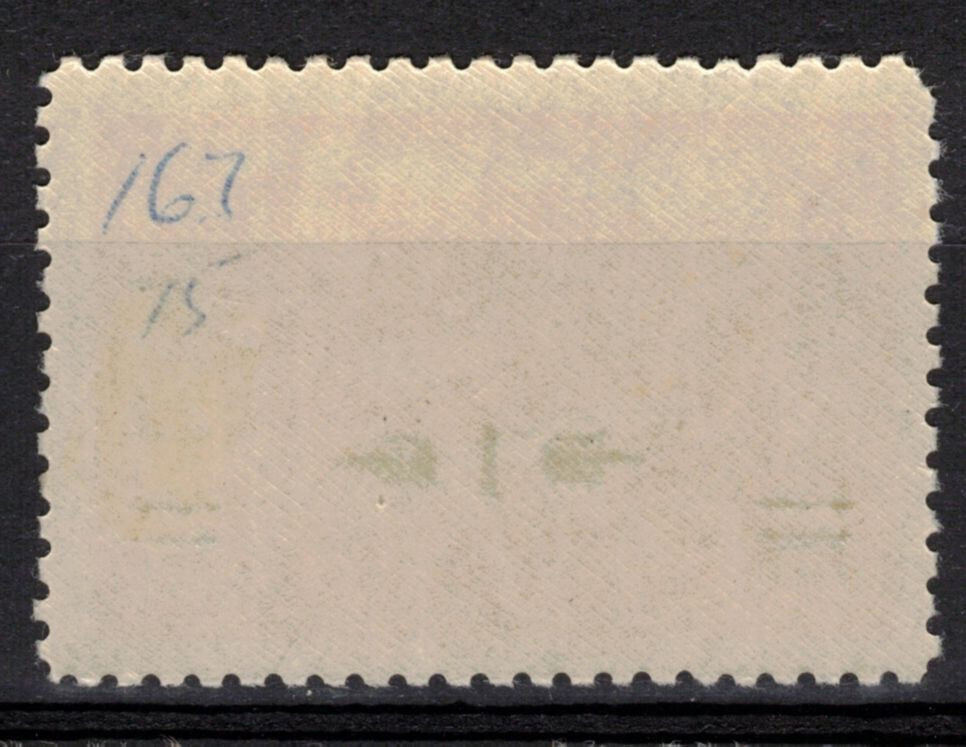 ALBANIA Scott 163 Mint Hinged