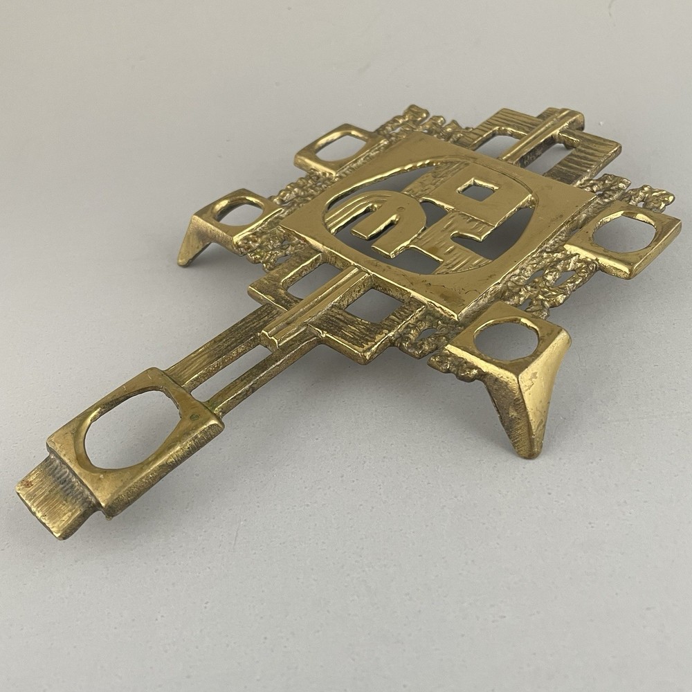 Vintage Abada Brass Trivit Israel Brutalist
