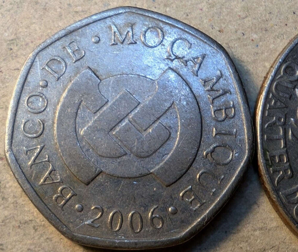 Mozambique 1 metical 2006