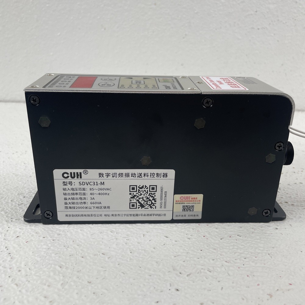 CUH SDVC31-M 3A Variable Frequency Vibratory Bowl Feeder Controller