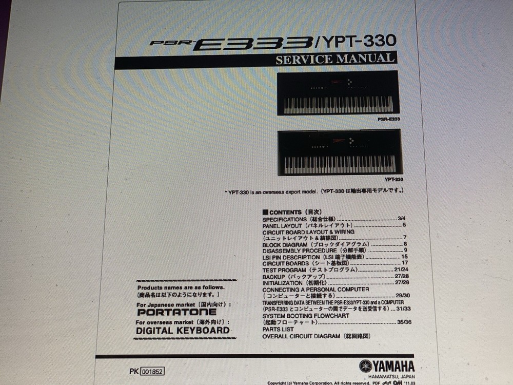 Yamaha Psr-e333  Service Manual Digital