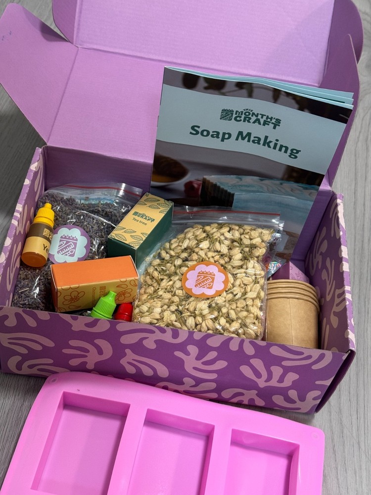 This Month's Craft Soap Making Kit - Unused