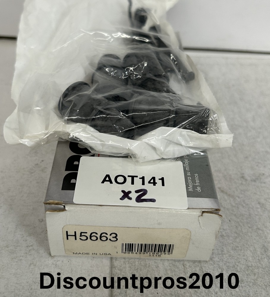 Prostop H5663 Front Disc Brake Hardware Kit Chrysler Dodge 2001-2007