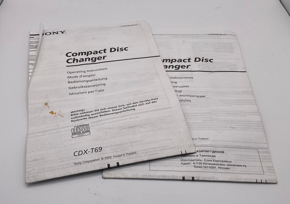 Sony 6 CD Changer CDX-T69 Untested