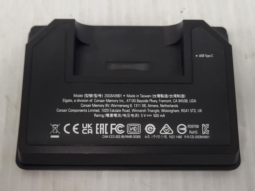 (N94314-1) Elgato 20GBA9901 Stream Deck