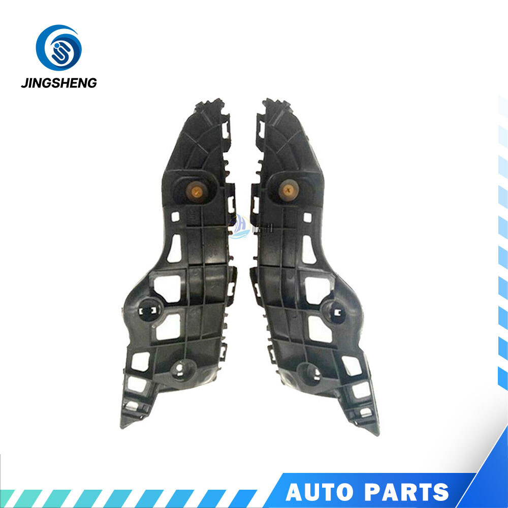 1 Set For Highlander 2014-2019 Bumper Brackets Front Beam Mount Support