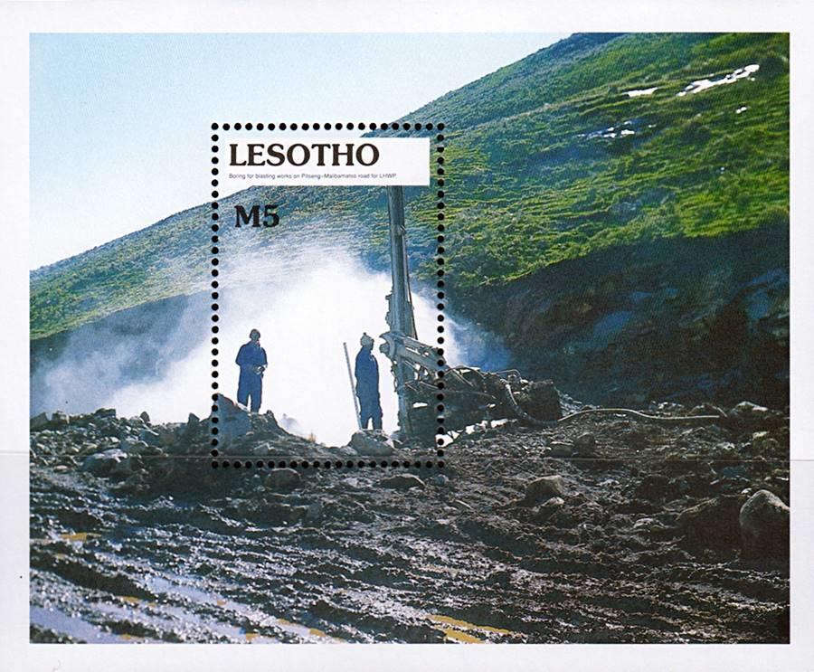 LESOTHO 1990 WATER PROJECT S/Sheet mnh  ** neuf  💲FREE SHIPPING💲