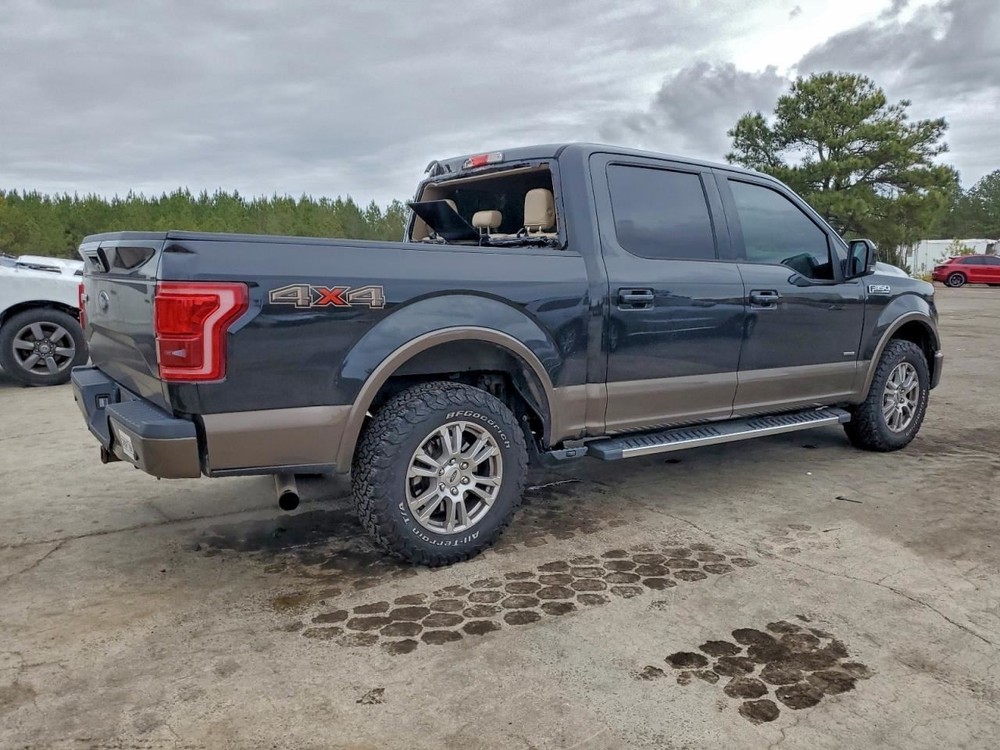 F150 2015 Glove Box 4957019
