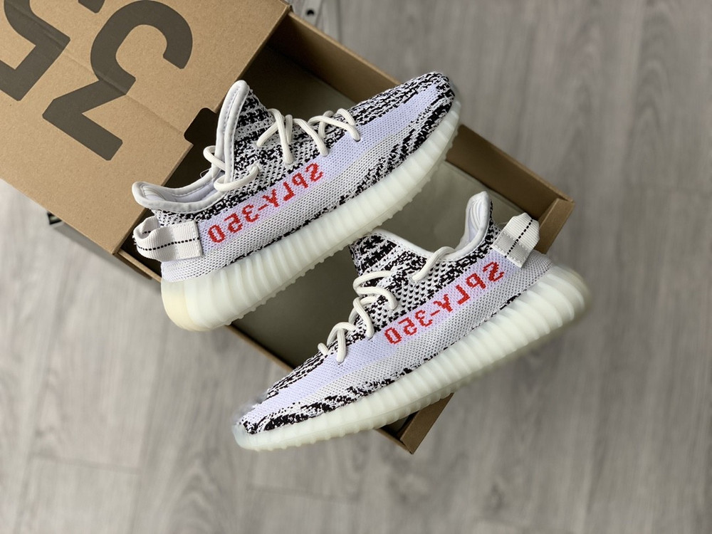 Yeezy Boost 350 V2 Zebra CP9654