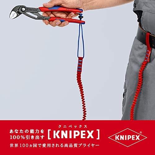 KNIPEX 005001TBK Tool Tethering Lanyard