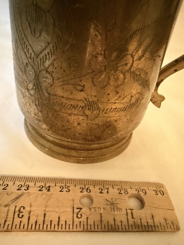 Brass Stein Middle East Etched