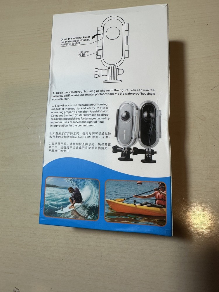 Insta360 ONE Invisible Dive Case. New in open box