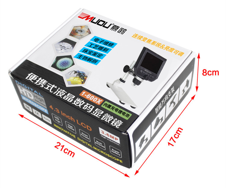 600x USB Digital Microscope with 4.3" Screen 8 LED Light for PC Coin Inspection