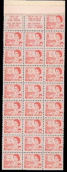 CANADA 1967 CENTENNIAL B00KLET # 60c *** LF/fl DRUM PERF VARIETY ***