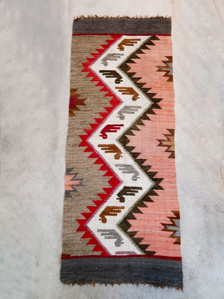 Peruvian Art Rug / Blanket 57" x 22"