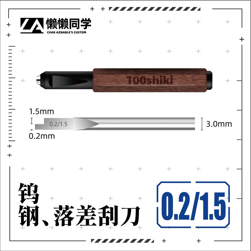 100shiki Modeling Stepped Scraper with Walnut Handle Model Hobby Making Tools