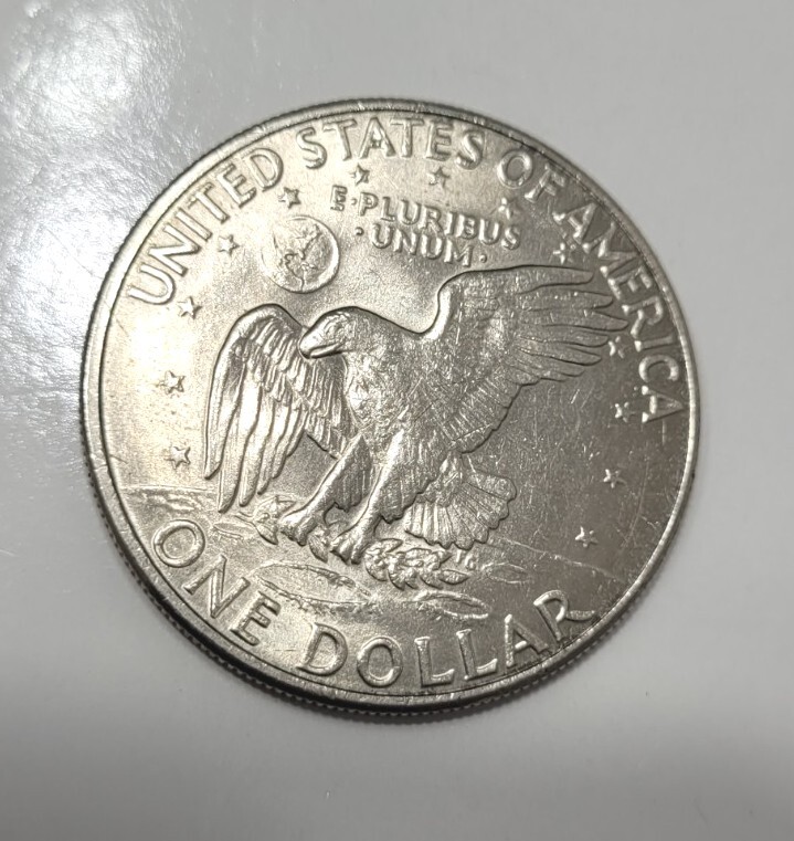 1972-D Eisenhower Dollar Double Strike Error