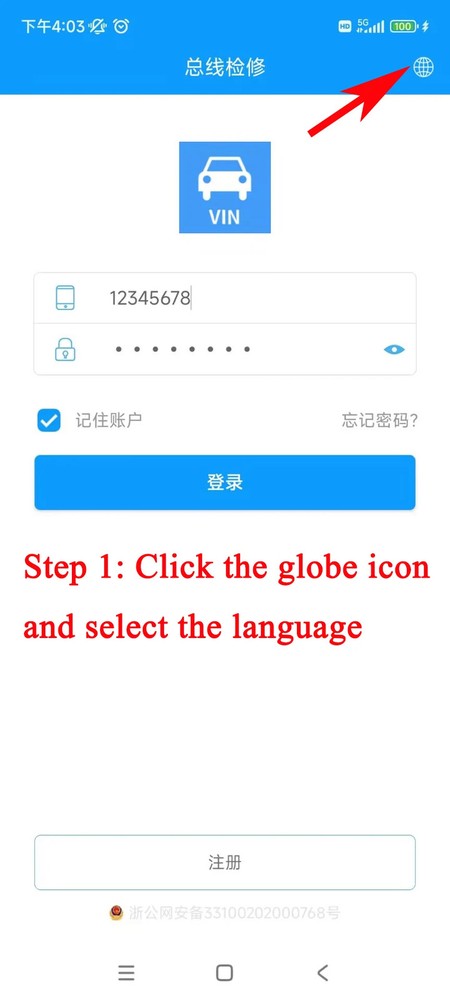 Car America Frame Number Simulator 17 Digit Obd Simulator Work with Android App