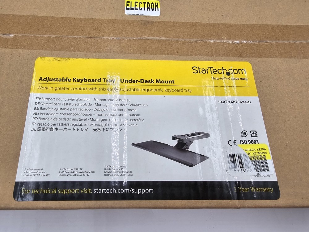 StarTech Under Desk-Mount Keyboard Tray - 26.4” Wide - Adjustable KBTRAYADJ