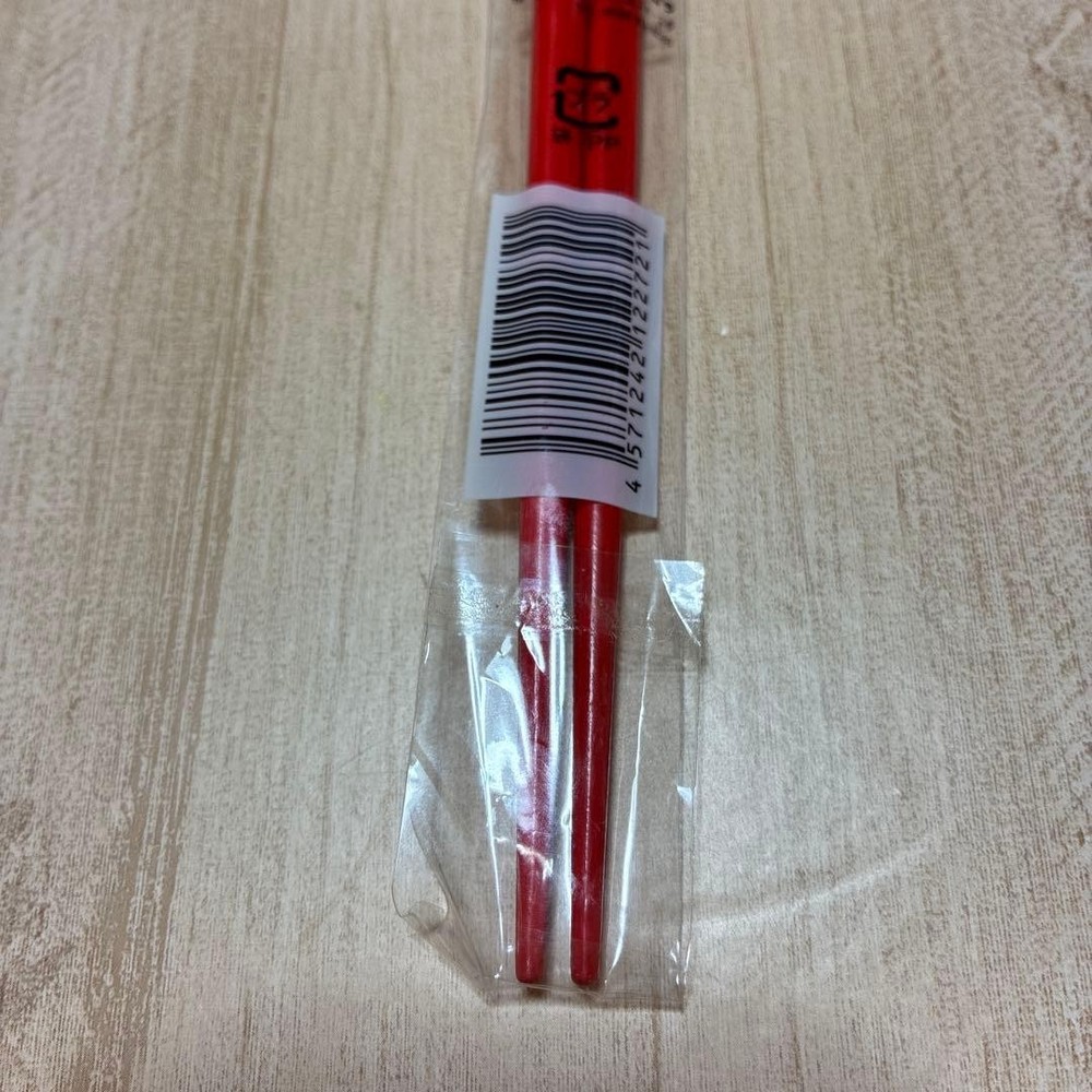 Red Lacquered Traditional Pattern Chopsticks Tableware