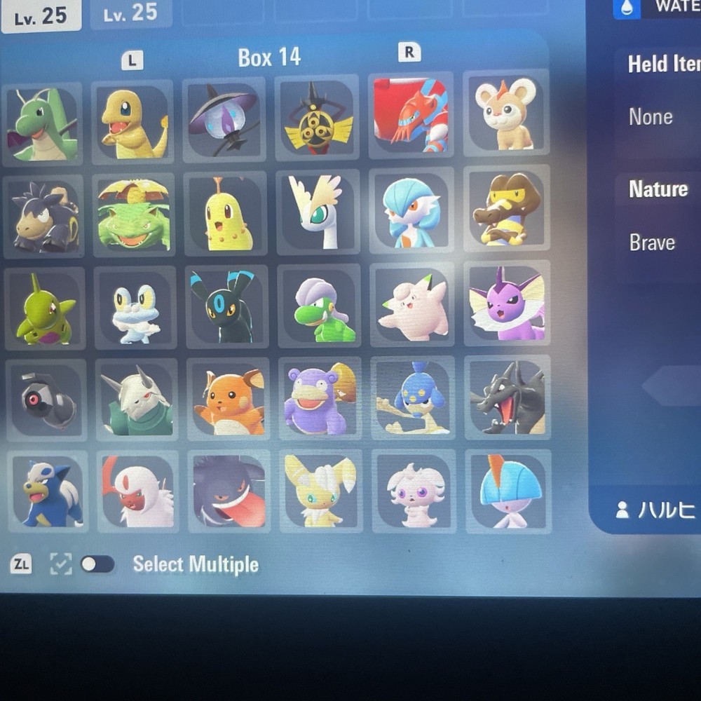 Shiny Pokémon Legends ZA