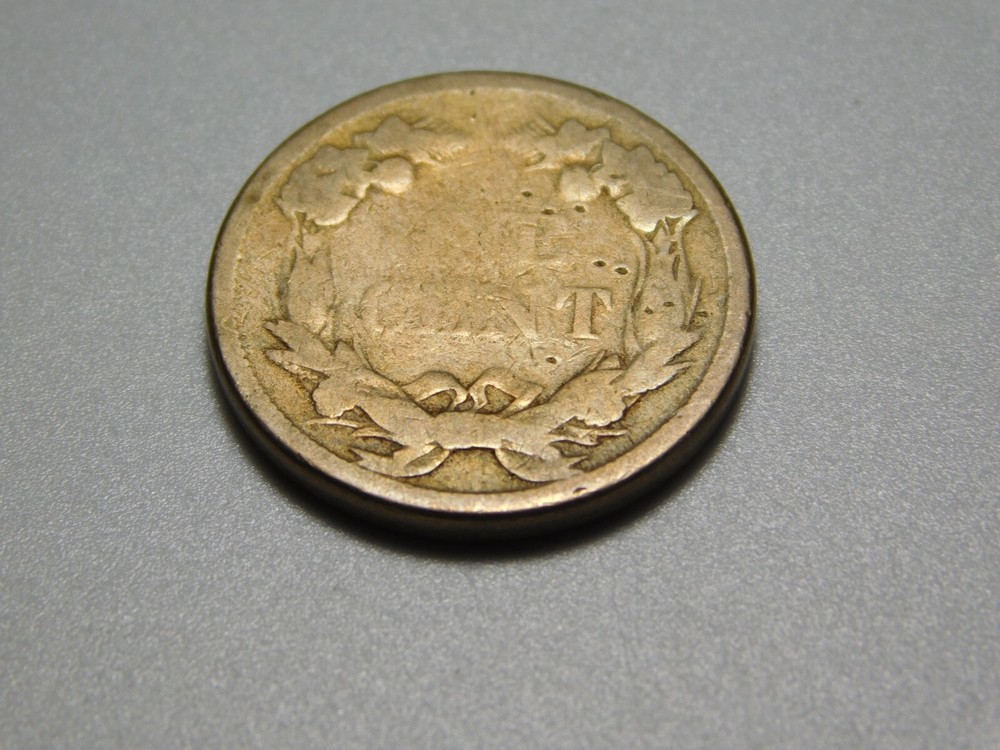 US COINS ERROR PENNY 1858 FLYING EAGLE 1858 CENT