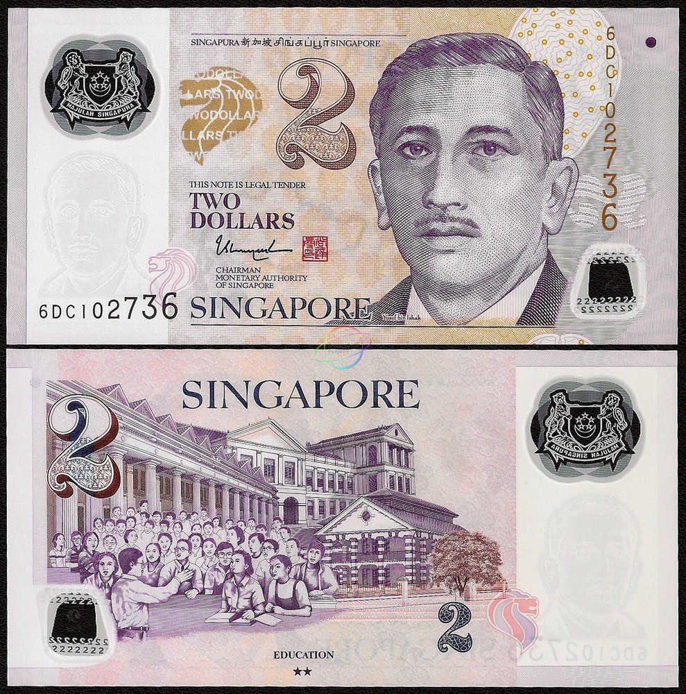 SINGAPORE 2 Dollars w/2 Solid Star 2017 P-46 Polymer UNC Uncirculated